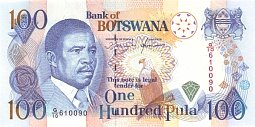 bwaP.16a100PulaND199295CN.jpg