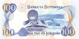 bwaP.16a100PulaND199295CNr.jpg