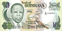 bwaP.20a10PulaND1999CN.jpg