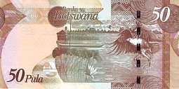 bwaP.32a50PulaND2009CNr.jpg
