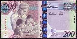 bwaP.34a200PulaND2009eB.jpg
