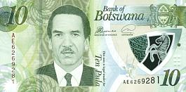 bwaP.3510Pulu2018.jpg