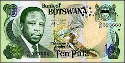 bwaP.New10PulaND2007.jpg