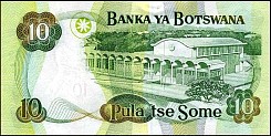 bwaP.New10PulaND2007r.jpg