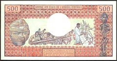 CafP.1500FrancsND1974THr.jpg