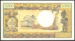 CafP.3a5000FrancsND1974THr.jpg