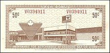 Can_CTC.S3E_50_Cents_1972_V0394911_r_100.jpg