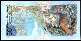 CEYP.8750Rupees26.3.1979DCr.jpg