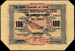 CeyN.425P.UNL100PoundsRubber1.5.1941.jpg