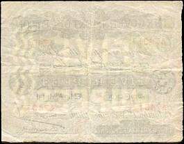 CeyP.11a5Rupees1.11.1909No.A6374017StaplesNumisr.jpg
