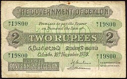 CeyP.21b2Rupees10.11.1938.jpg