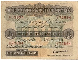 CeyP.225Rupees1.6.192C1872694.jpg