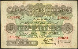 CeyP.235Rupees24.7.1937.jpg