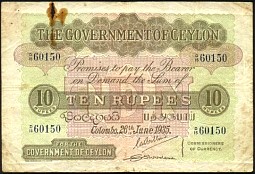 CeyP.2510Rupees26.6.1935.jpg