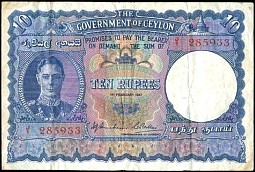 CeyP.3310Rupees1.2.1941No.J1285933.jpg