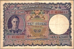 CeyP.3310Rupees1.2.1941No.J1618611PPS.jpg