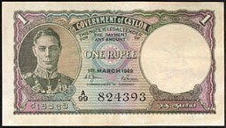 CeyP.341Rupee1.3.1949.jpg