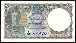 CeyP.341Rupee20.12.1941.jpg