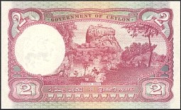 CeyP.352Rupees4.8.1943THr.jpg