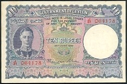 CeyP.3610Rupees24.6.1945.jpg