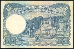 CeyP.3610Rupees24.6.1945r.jpg