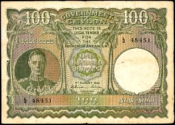 CeyP.38a100Rupees4.8.1943.jpg