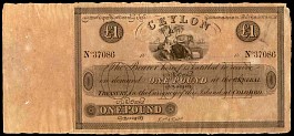 CeyP.3r1Pound18xx.jpg