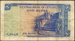 CeyP.471Rupee20.1.1951r.jpg