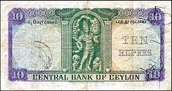 CeyP.4810Rupees20.1.1951PPSR.jpg
