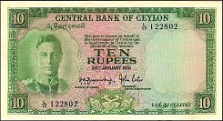 CeyP.4810Rupees20.1.1951PPS.jpg