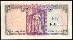 CeyP.515Rupees3.6.1952THr.jpg