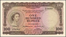 CeyP.53100Rupees16.10.1954TH.jpg