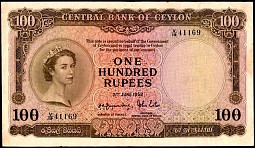 CeyP.53100Rupees3.6.1952.jpg