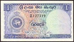 CeyP.56a1Rupee9.11.1959TH.jpg