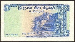 CeyP.56a1Rupee9.11.1959THr.jpg