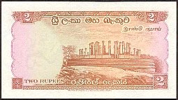 CeyP.57b2Rupees1.29.1962THr.jpg