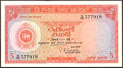 CeyP.58b5Rupees1.29.1962TH.jpg
