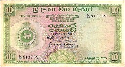 CeyP.59a10Rupees30.7.1956PPS.jpg