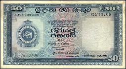 CeyP.6050Rupees11.7.1958CM.jpg