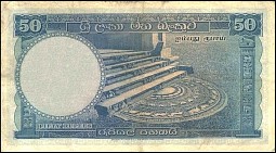 CeyP.6050Rupees11.7.1958CMr.jpg