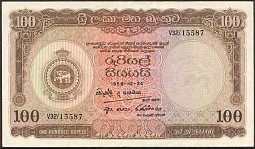 CeyP.61100Rupees10.24.1956TH.jpg