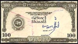 CeyP.61P100Rupees24.10.1956.jpg