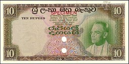CeyP.64CT10RupeesND1964PPS.jpg