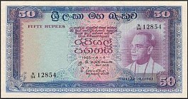 CeyP.6550Rupees4.6.1965TH.jpg