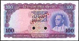 CeyP.66CTS100RupeesIAM.jpg