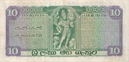 CeyP.6910Rupees10.1.1968r.jpg