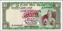 CeyP.74S10Rupees20.10.1969PPS.jpg