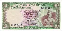 CeyP.74b10Rupees1.7.1970PPS.jpg