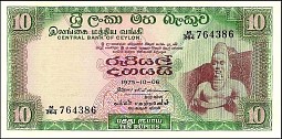 CeyP.74c10Rupees6.10.1975PPS.jpg