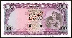 CeyP.76CTS100RupeesIAM.jpg